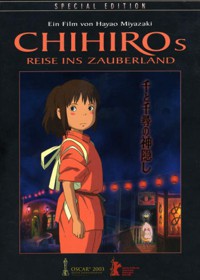 08chihiros