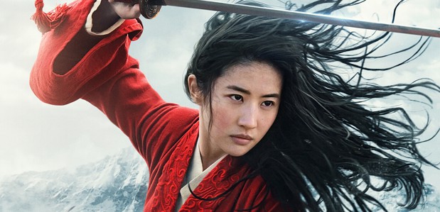 mulan Mulan